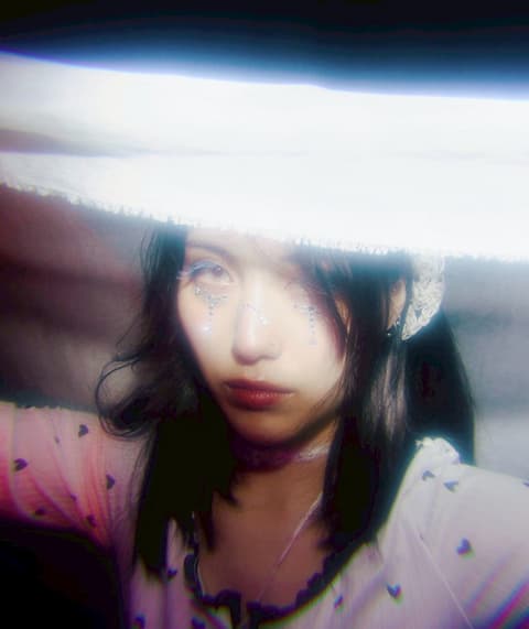 MAREAM